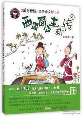 求PS磨皮大全—专业知识问答网页